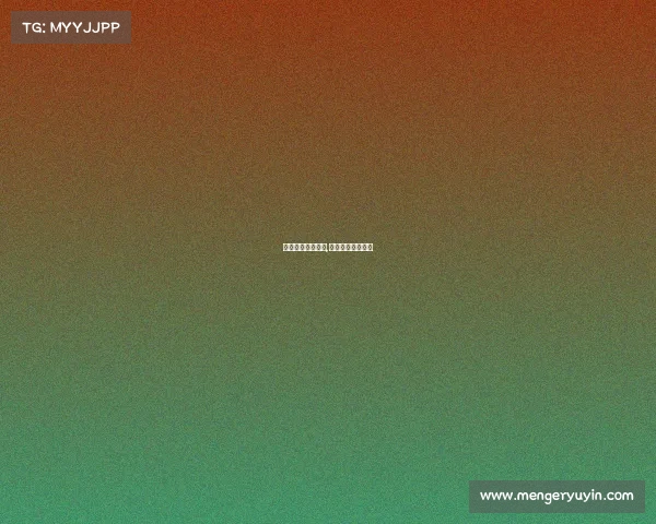 最近台球赛事直播,最新台球赛事直播